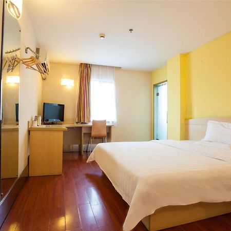 7Days Inn Guangzhou Zhongda North Gate Square Ngoại thất bức ảnh