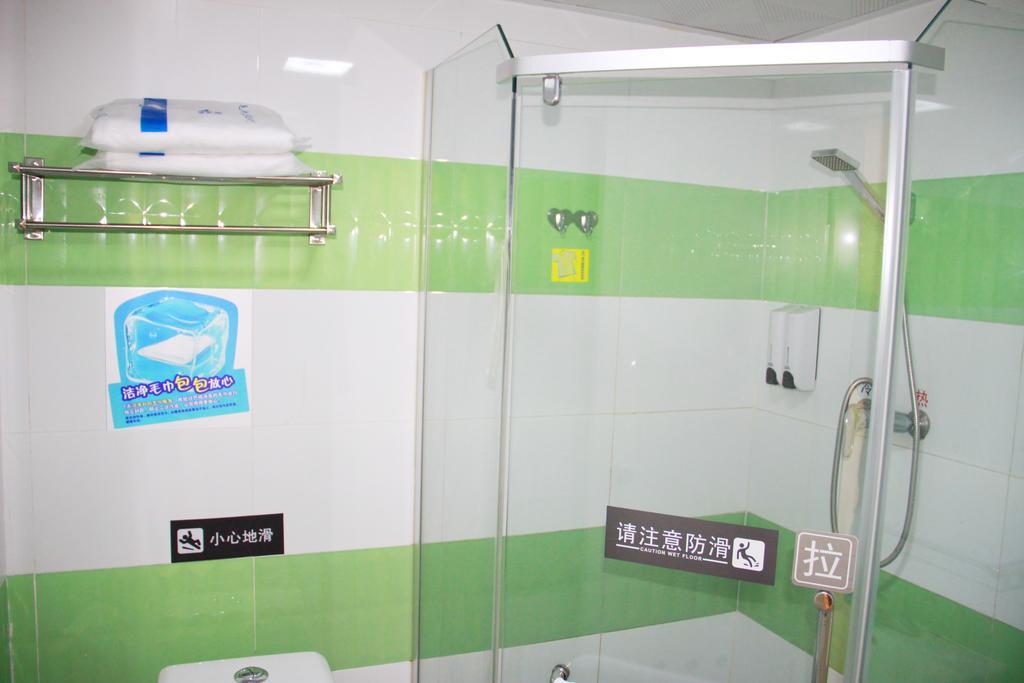 7Days Inn Guangzhou Zhongda North Gate Square Phòng bức ảnh