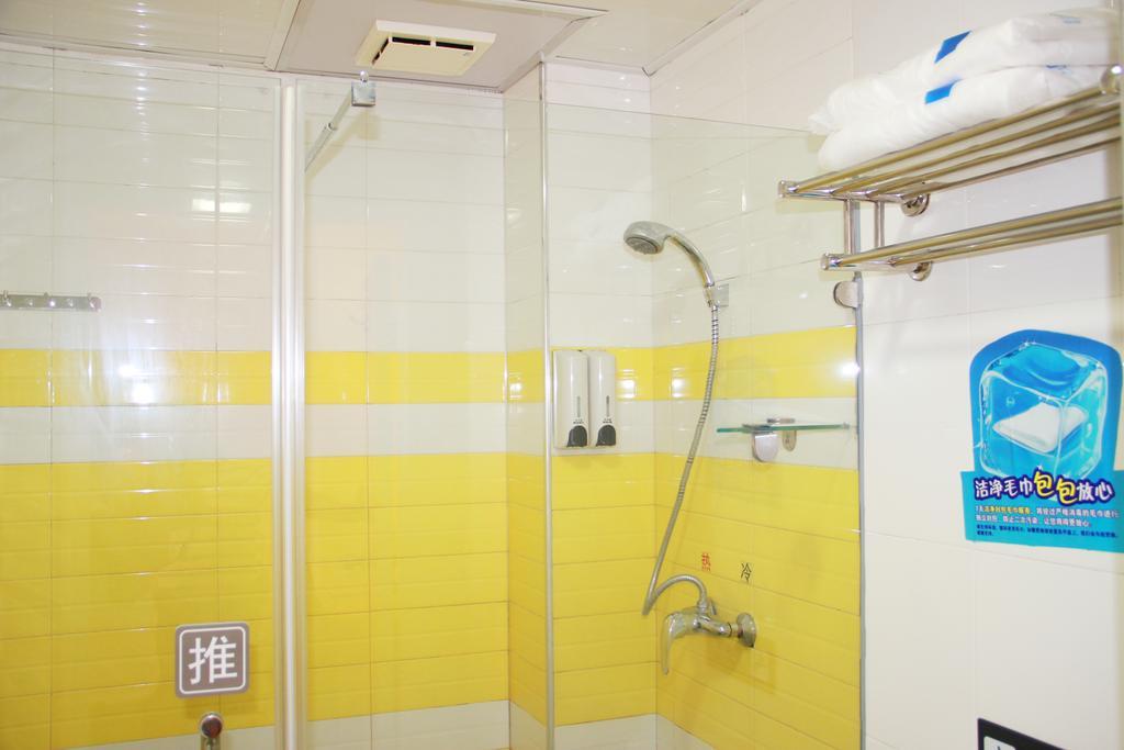 7Days Inn Guangzhou Zhongda North Gate Square Ngoại thất bức ảnh