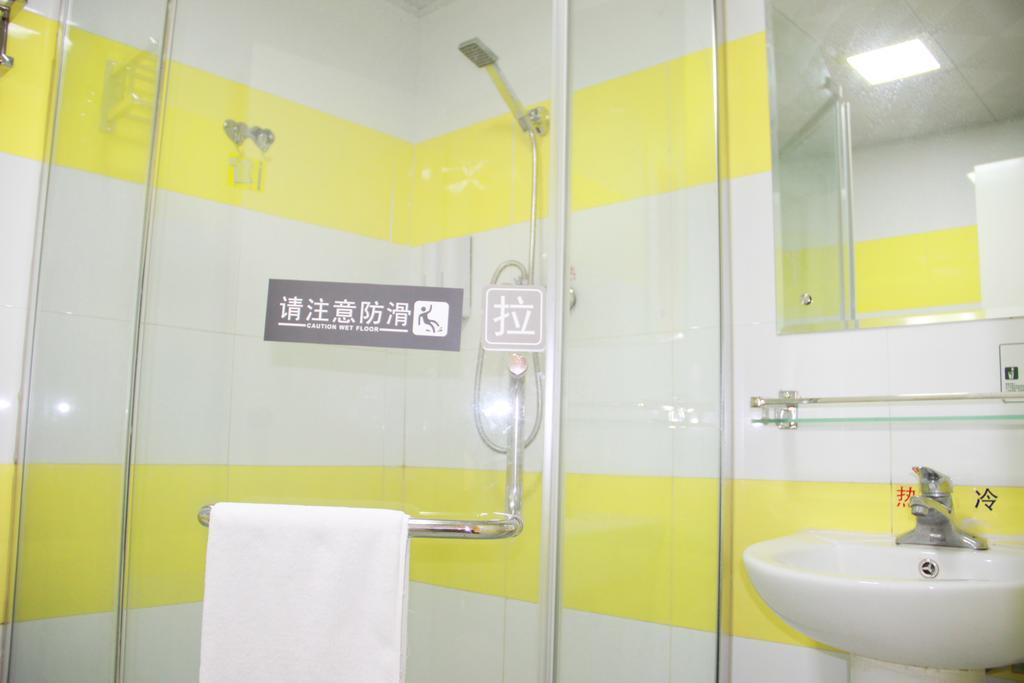 7Days Inn Guangzhou Zhongda North Gate Square Phòng bức ảnh