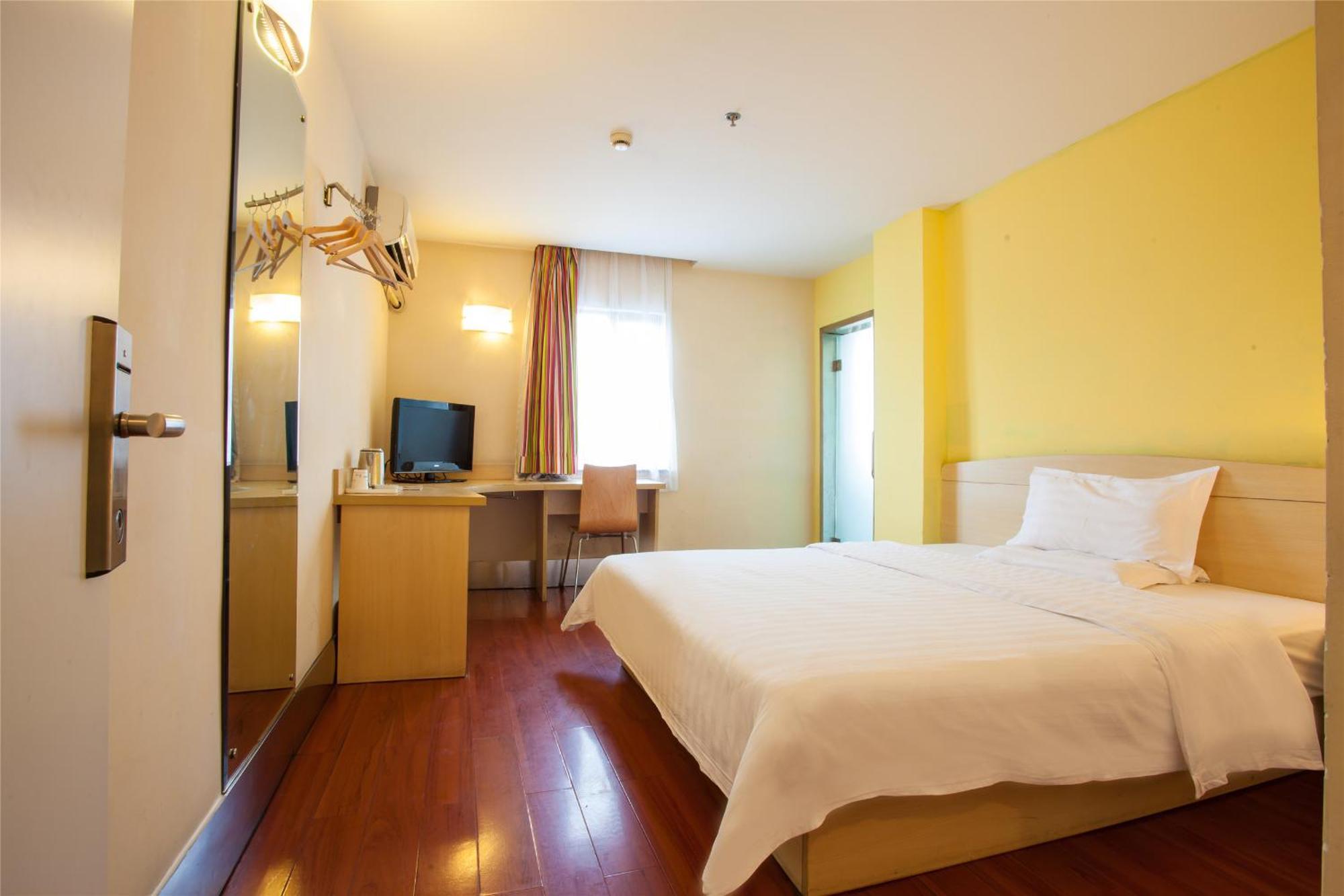 7Days Inn Guangzhou Zhongda North Gate Square Ngoại thất bức ảnh