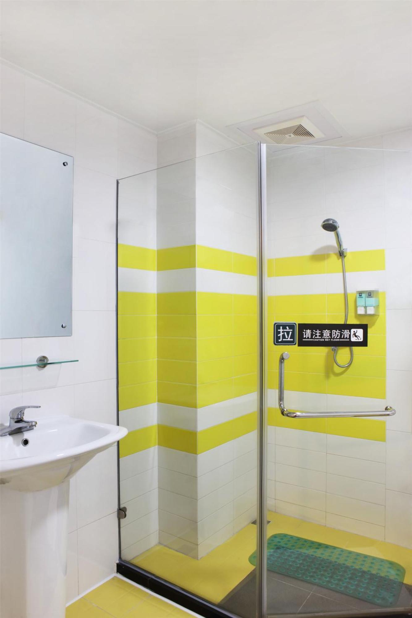 7Days Inn Guangzhou Zhongda North Gate Square Ngoại thất bức ảnh