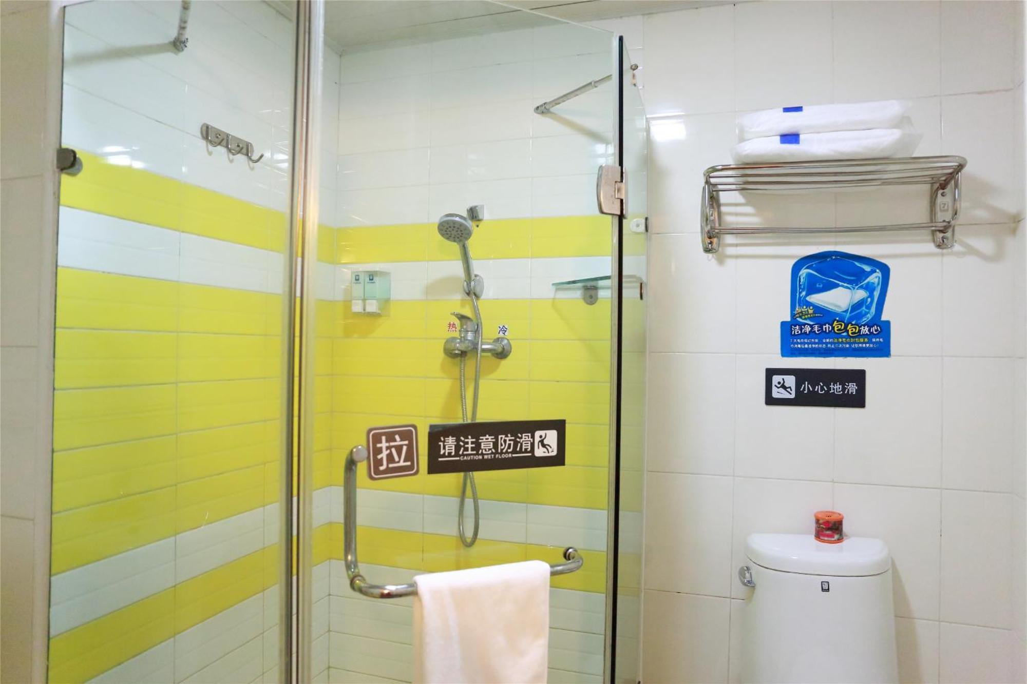 7Days Inn Guangzhou Zhongda North Gate Square Ngoại thất bức ảnh