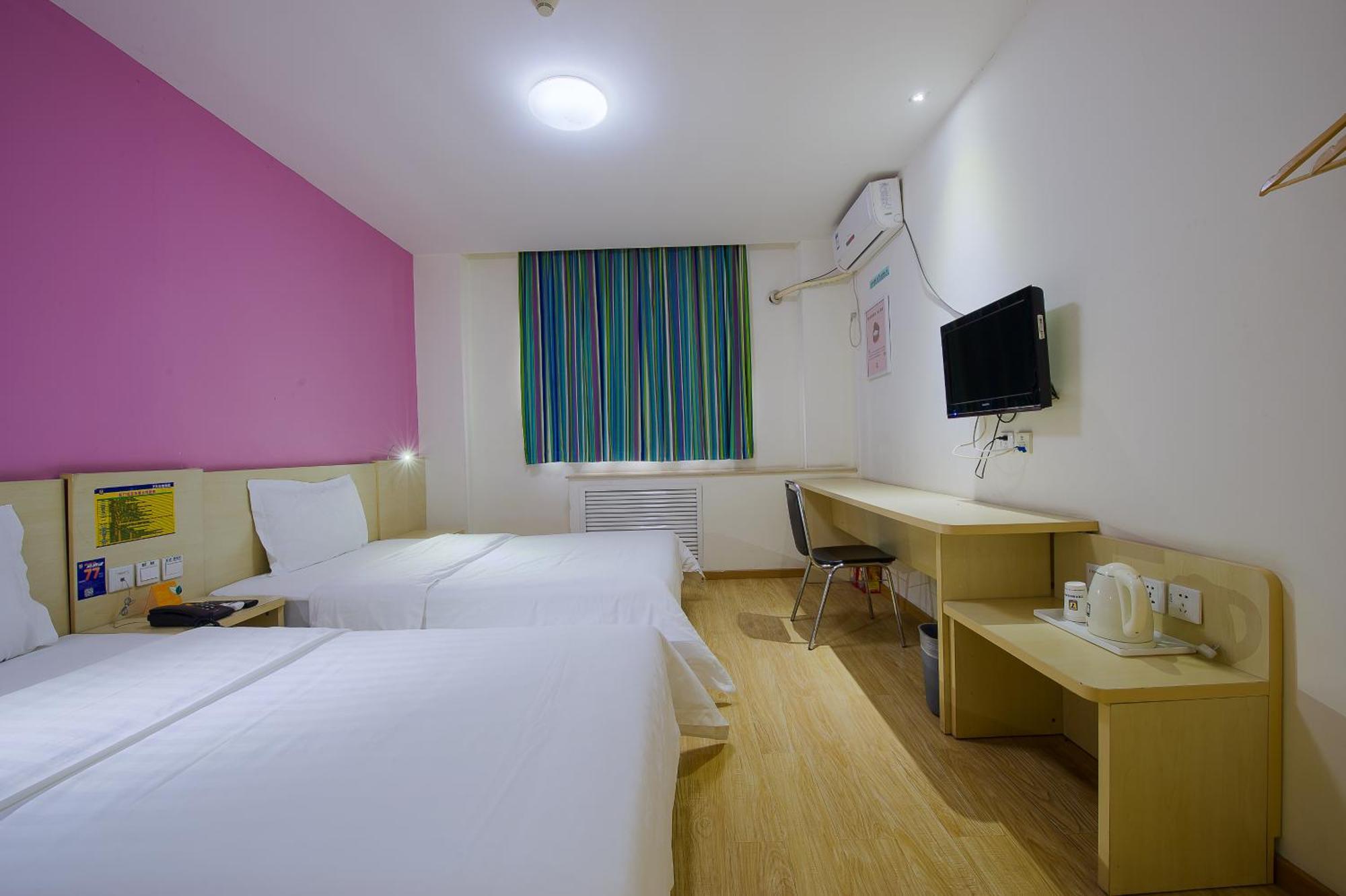 7Days Inn Guangzhou Zhongda North Gate Square Ngoại thất bức ảnh