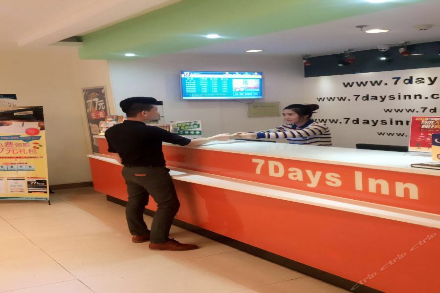 7Days Inn Guangzhou Zhongda North Gate Square Ngoại thất bức ảnh