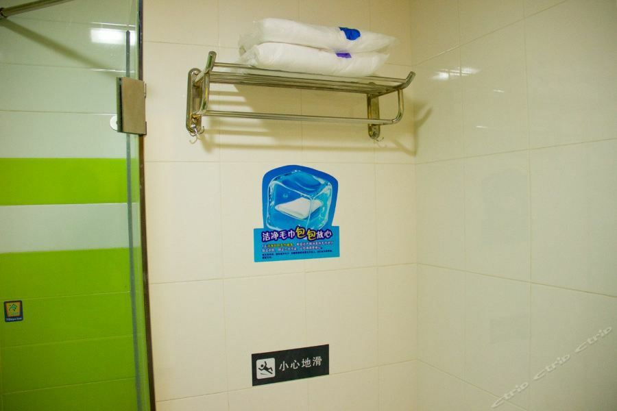 7Days Inn Guangzhou Zhongda North Gate Square Ngoại thất bức ảnh