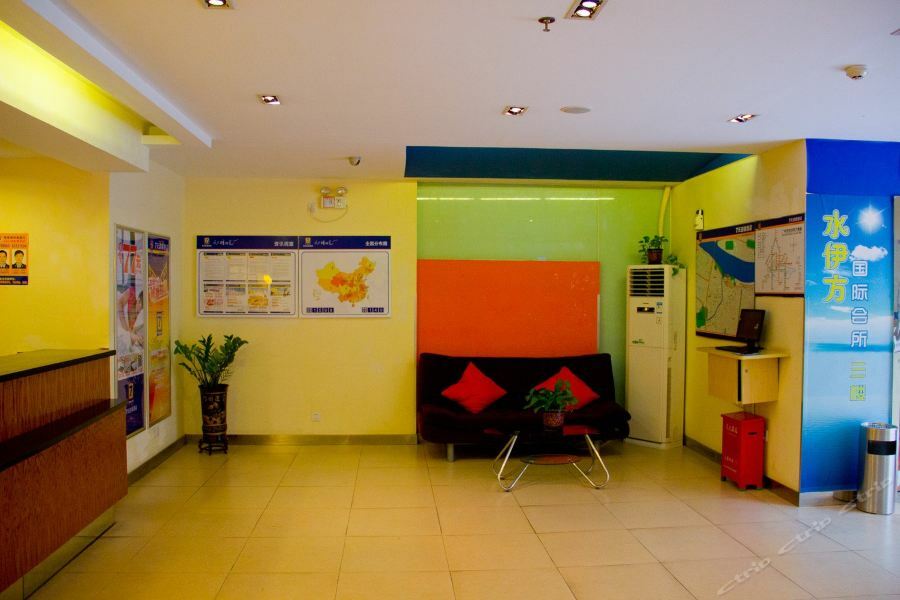 7Days Inn Guangzhou Zhongda North Gate Square Ngoại thất bức ảnh