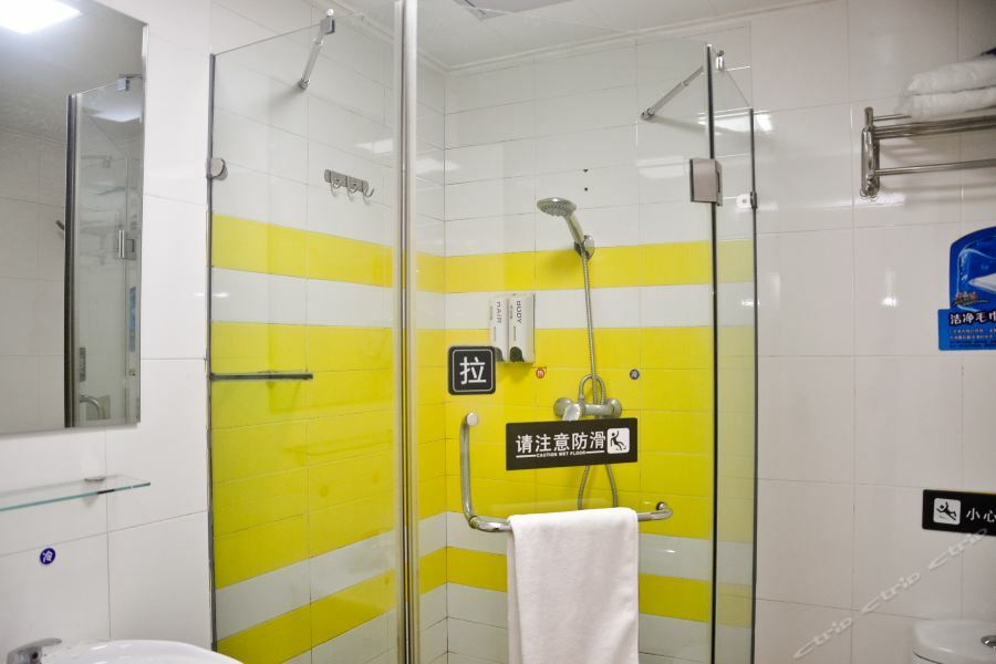 7Days Inn Guangzhou Zhongda North Gate Square Ngoại thất bức ảnh