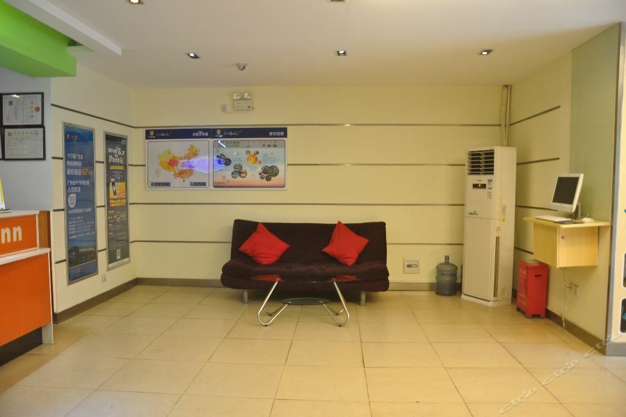 7Days Inn Guangzhou Zhongda North Gate Square Ngoại thất bức ảnh
