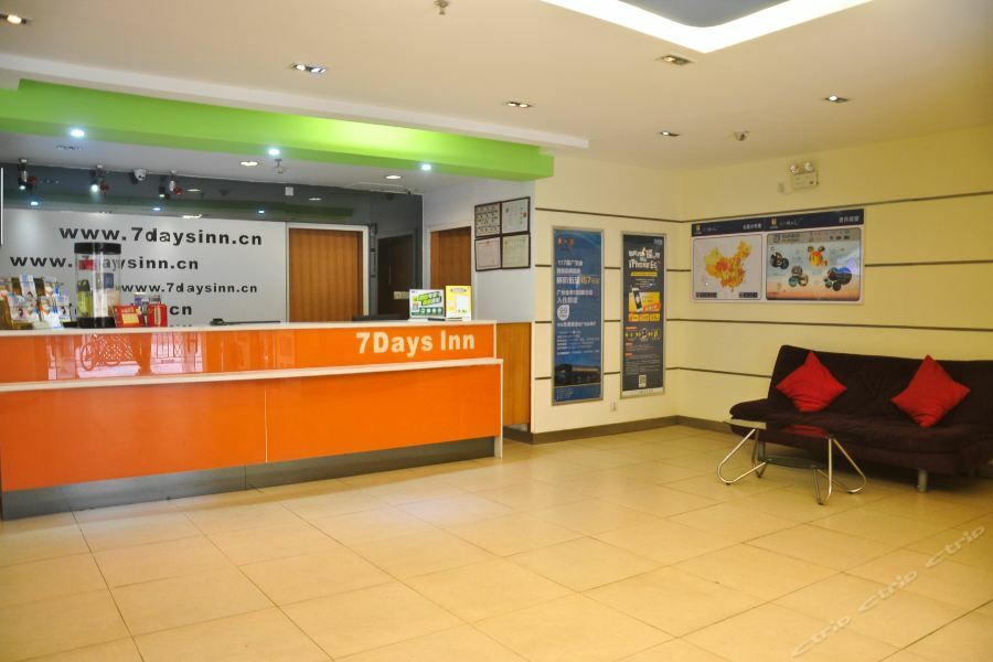 7Days Inn Guangzhou Zhongda North Gate Square Ngoại thất bức ảnh
